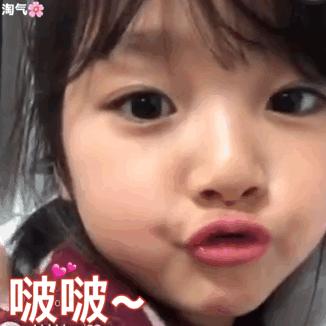 欧阳娜娜张子枫生日礼物,张子枫欧阳娜娜杂志同款衣服