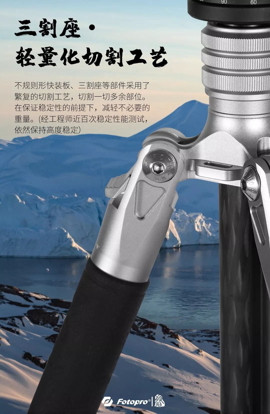 疯狂种草，被摄影师宠上天的拍摄神器