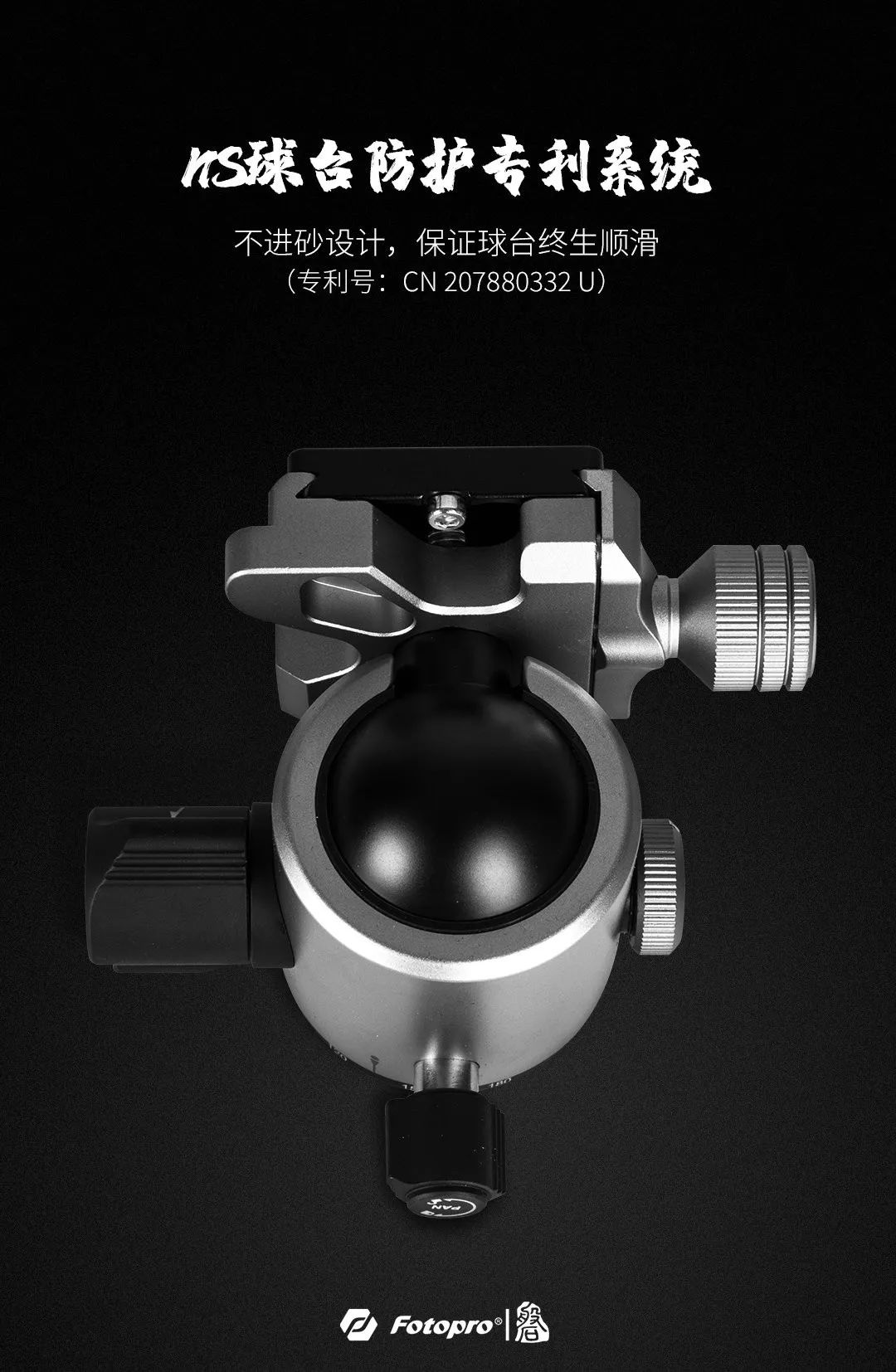 疯狂种草，被摄影师宠上天的拍摄神器