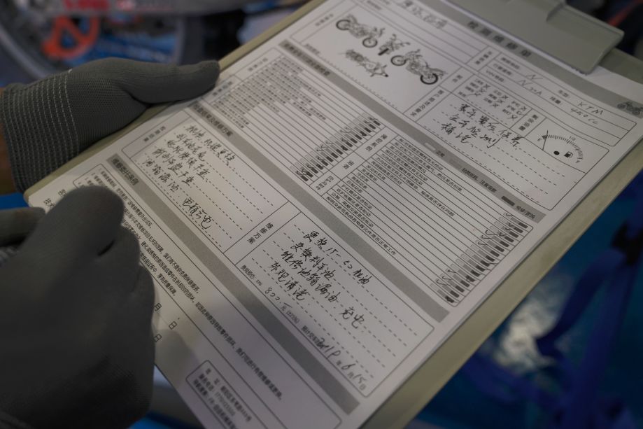 壳牌爱德王子,壳牌爱德王子全合成机油