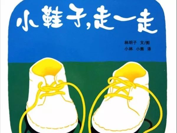 百合花课程,百合花课堂导入