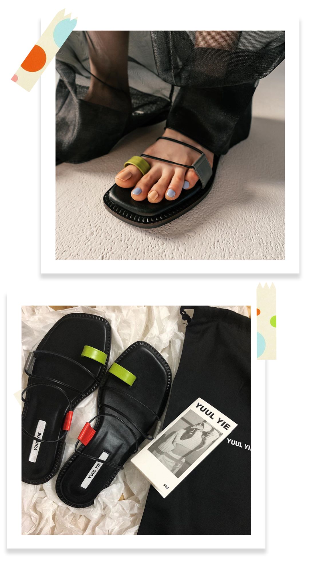 7月，你即将被这双鞋刷屏