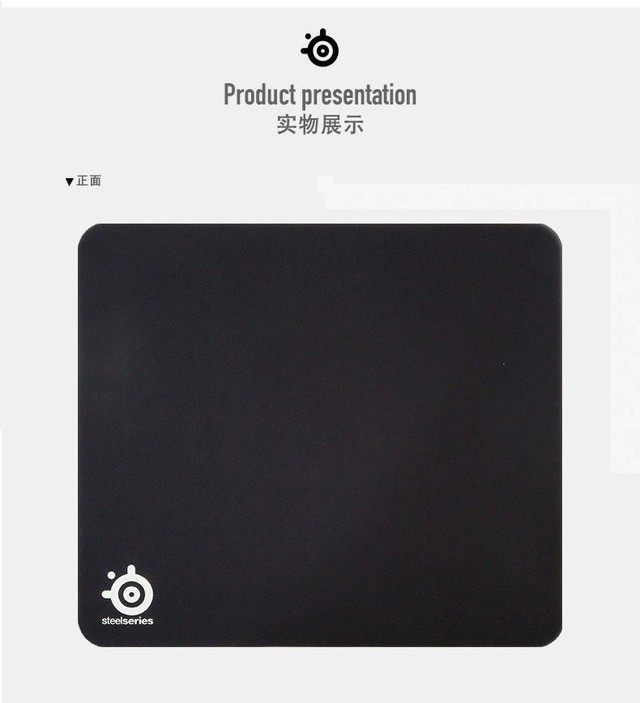 鼠标垫挑选指南,鼠标垫应该怎么选