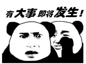 娄底中非足球友谊赛,娄底中非青少年足球赛