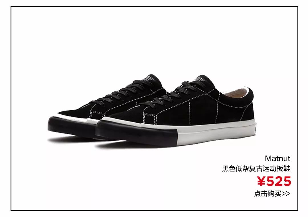 平价神仙帆布鞋,性价比高好看的帆布鞋推荐