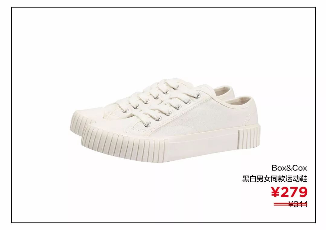 平价神仙帆布鞋,500元左右的帆布鞋