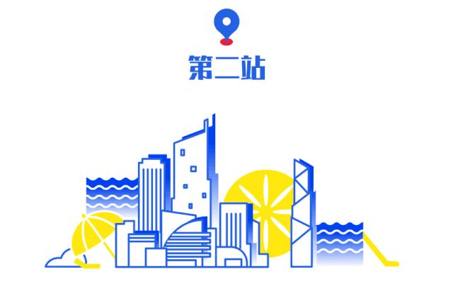 整个夏天唯有美食不可辜负,整个夏天的美食