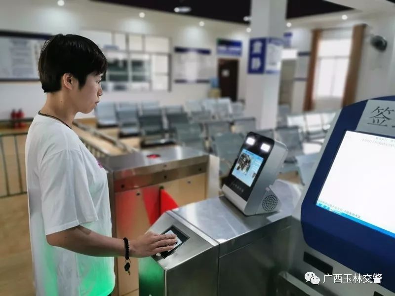 怎样预约考试？驾考流程是怎样的？|深化放管服