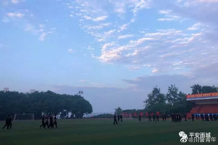 藏蓝青春丨不再是梦，等风等雨，川警等你