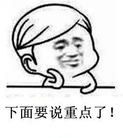 身体沉重没精气神,身体无力身上老是长痘痘