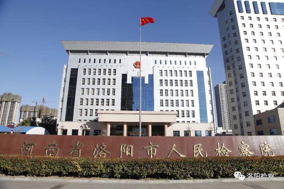 “一院一品”巡礼之十二——涧西篇：擦亮未检品牌护航亮丽青春——洛阳市涧西区检察院创新发展未成年人合法权益保护机制纪实