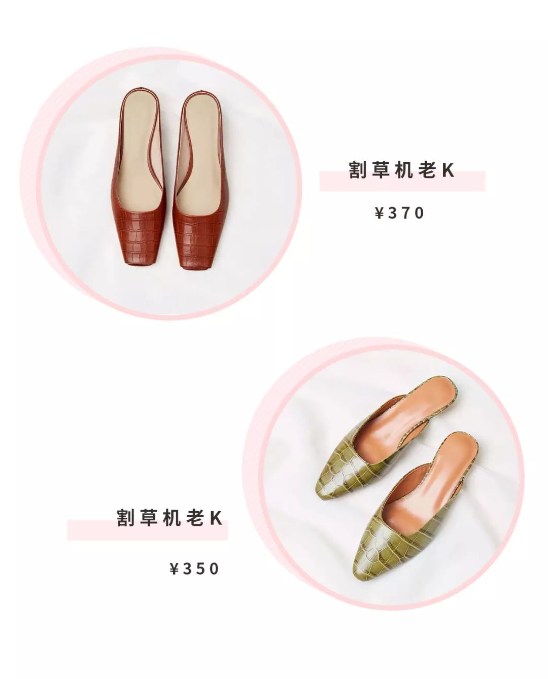 夏季凉拖推荐哪个,超百搭凉拖推荐