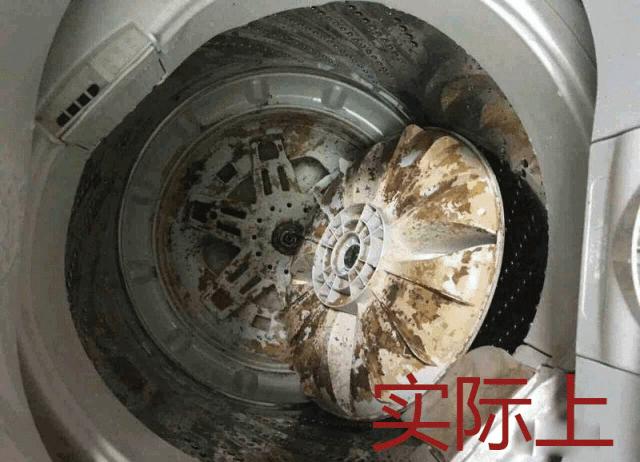 洗衣机里加上它陈年污垢全出来了,洗衣机污垢和霉菌危害