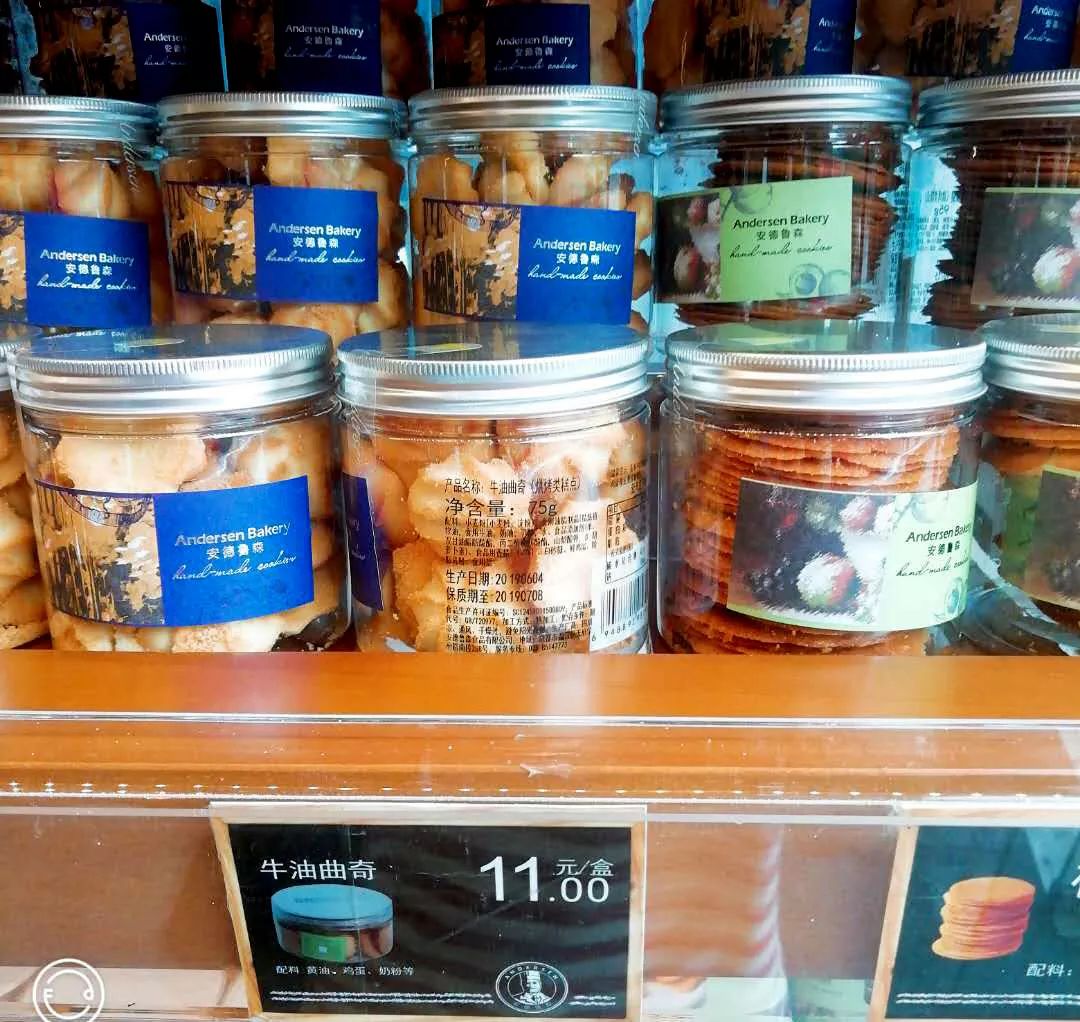 成都口碑最好的面包店,成都连锁面包品牌排名前十