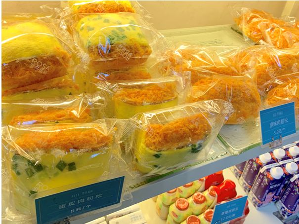 成都口碑最好的面包店,成都连锁面包品牌排名前十