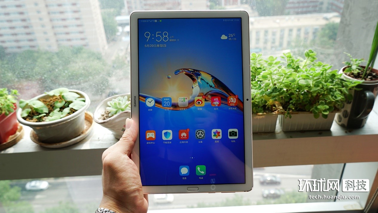 华为matepad10.8平行视界,华为平板怎么关闭平行视界