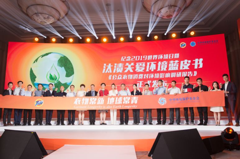 hotnews,hotnews中文是什么