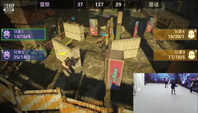 贵阳市vr游戏体验馆,大型vr游戏体验馆