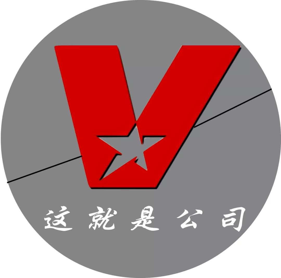 浩沙破产,浩沙健身事件后续