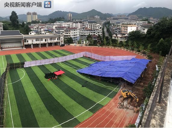 阅听天下,高考放榜2021直播