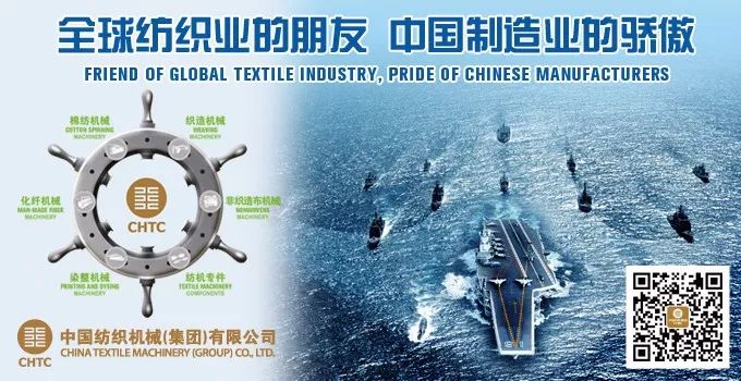 衡韵雅序深圳,深圳时尚家具展