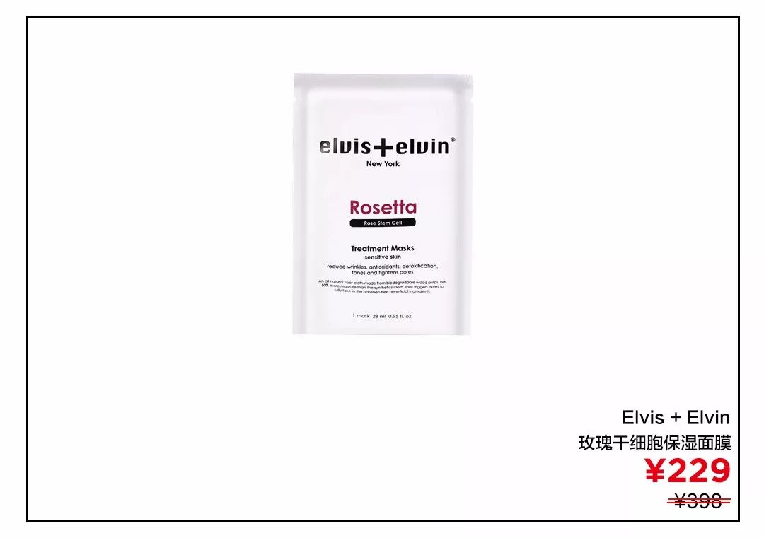 晒后修复对皮肤有伤害吗,太阳晒后皮肤发红发痒怎么修复