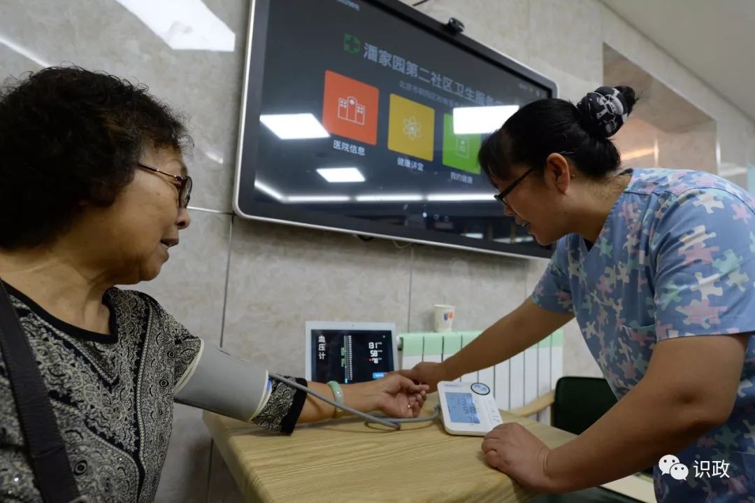 养老驿站让老人老有所养老有所乐,健全养老服务体系保证老有所养