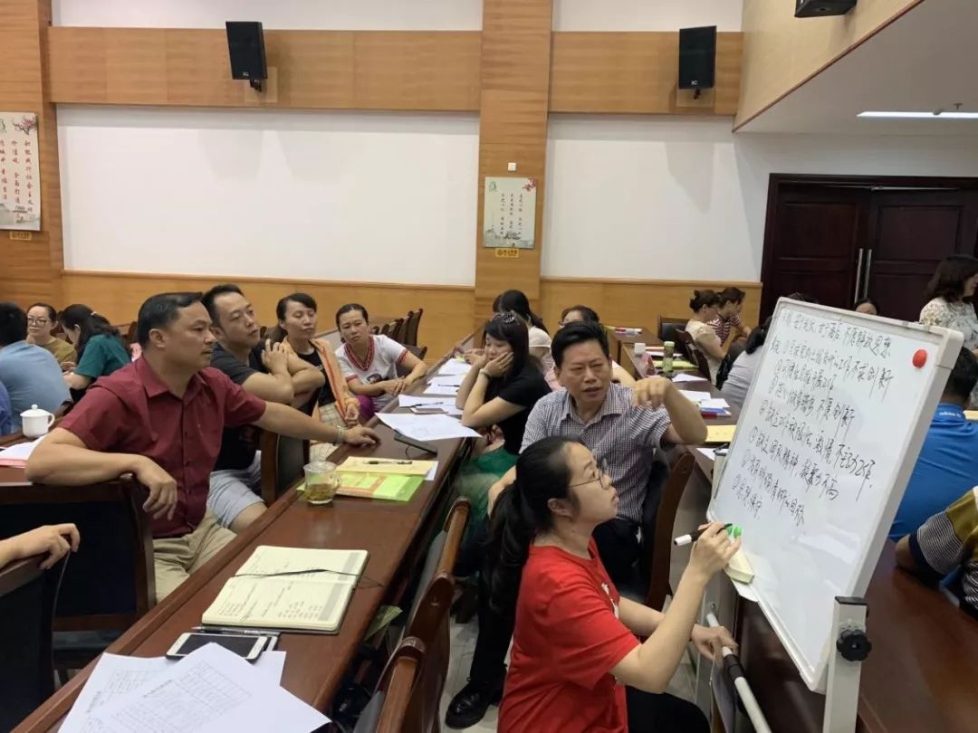 【干部教育】城中区：“行动学习”模式培训课程实用！实在！