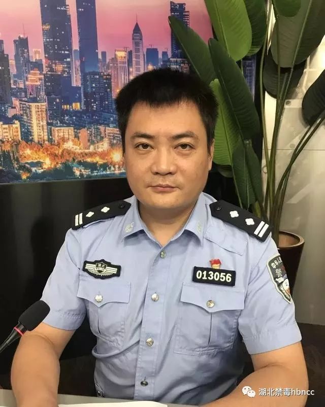 毒品,武汉为什么禁毒这么厉害