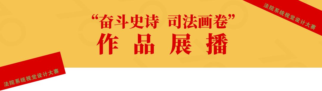 一位法警的亲身经历,法警一般都干啥