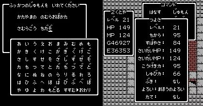 承载很多回忆的游戏,承载着记忆的载体