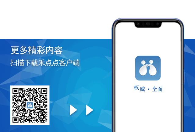 梅花洲LiveTown小镇生活节｜以文化之名，重构小镇生活
