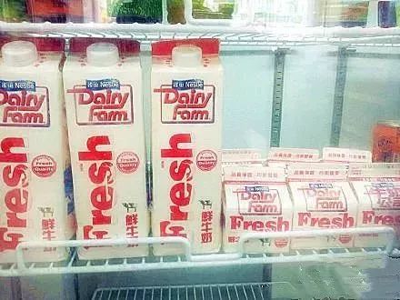 香港牛奶有什么效果,香港牛奶有没有添加剂