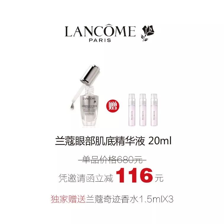 狂欢吗？全场6折！夏天的超低价特供品丨《蜘蛛侠》首映免费看