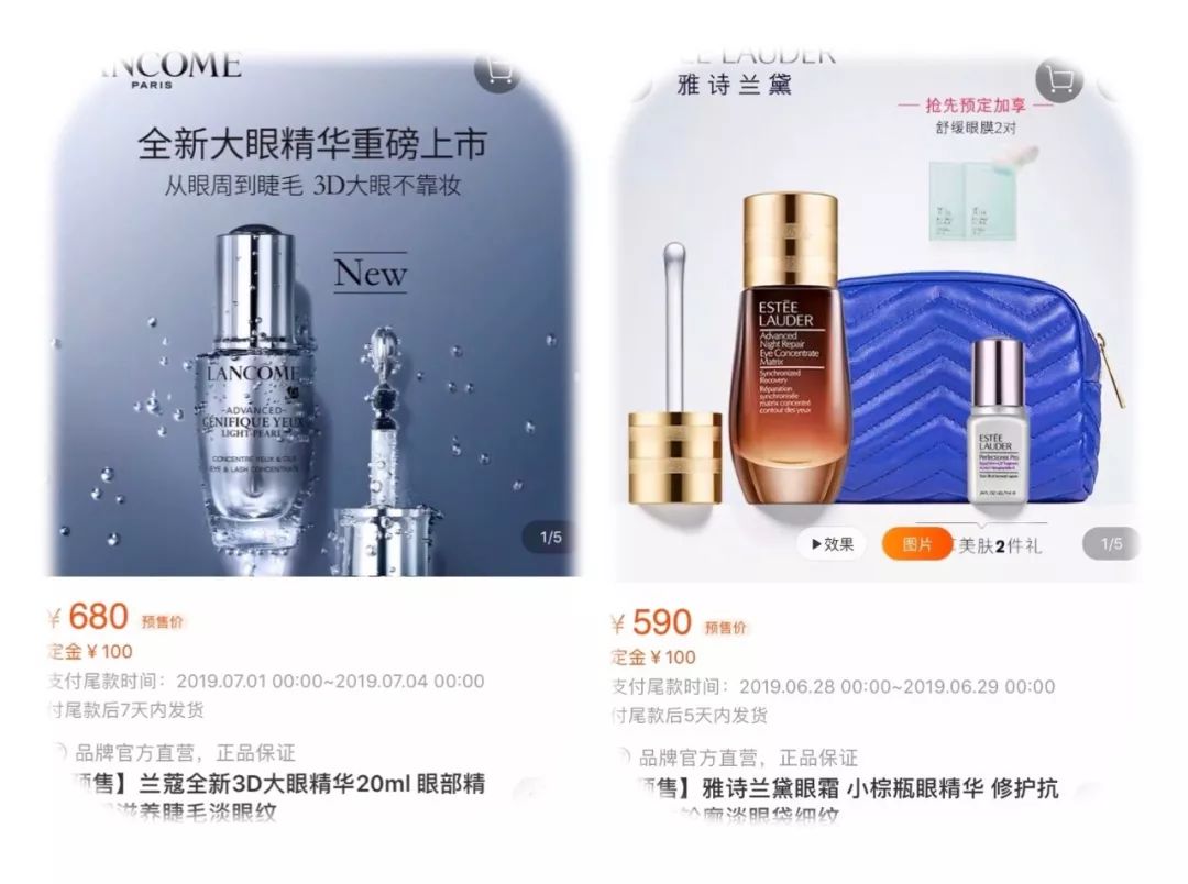 狂欢吗？全场6折！夏天的超低价特供品丨《蜘蛛侠》首映免费看