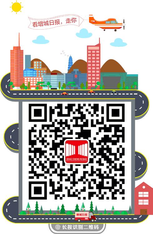 大热天喝白开水没劲？加这些料，好喝又有益