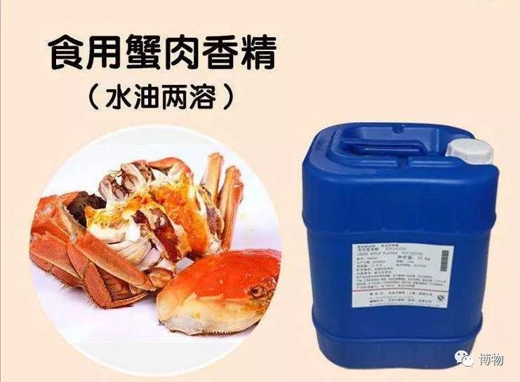 鱼丸是鱼蛋么,鱼丸里面为什么没有鱼