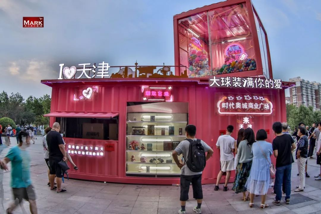 繁荣夜间经济提升城市文明,繁荣街道夜经济重拾人间烟火味