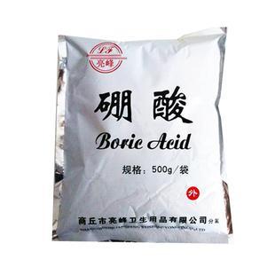 洗衣粉杀死蟑螂后蟑螂还会活吗,用洗衣粉喷蟑螂蟑螂会立马死吗