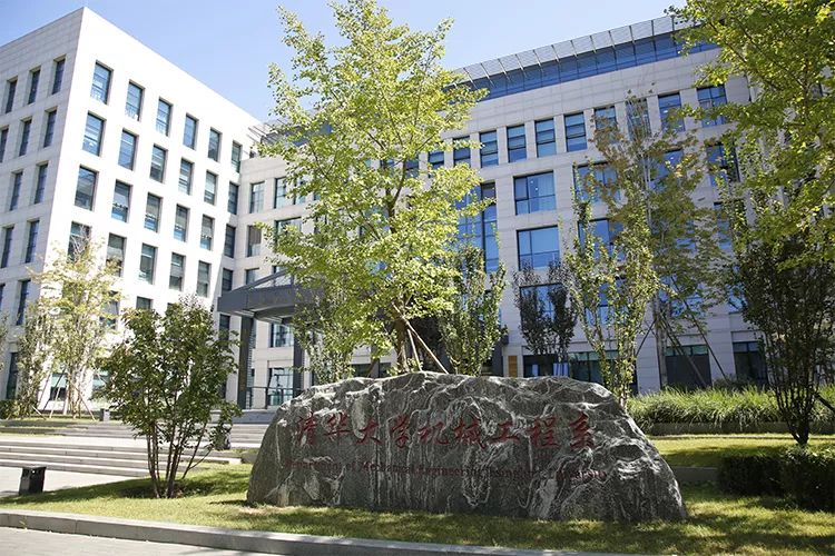 清华设计备考全攻略,清华机械报考要求