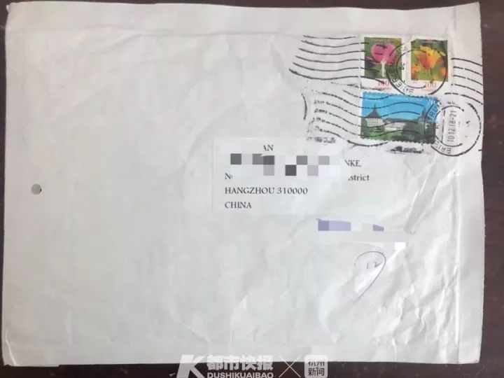 男子“暗网”买*品毒**，竟想这样收货！提醒：别轻易帮人通关或代收邮件