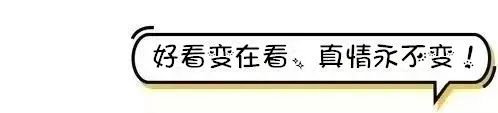 中国最美城区、民国遗珠、海角七號、面朝大海……这一切距淄博仅需2.5H