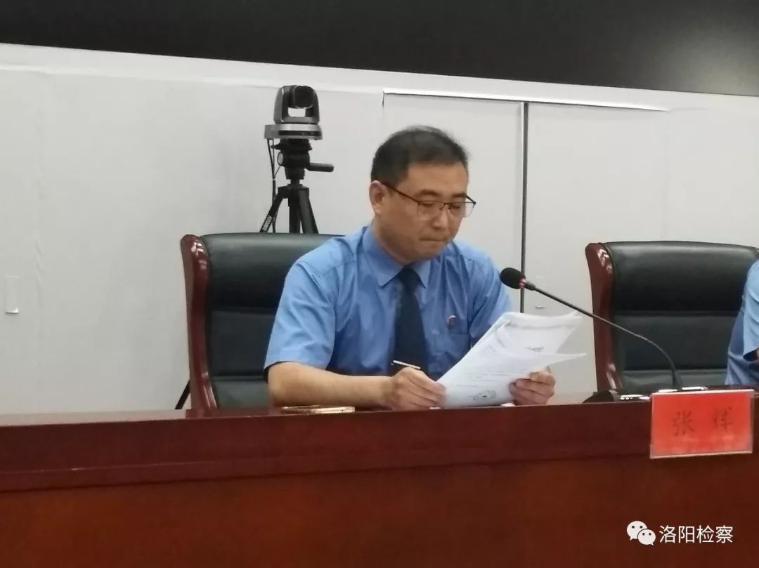 提高认识认真落实上级部署,提高思想认识压实工作责任