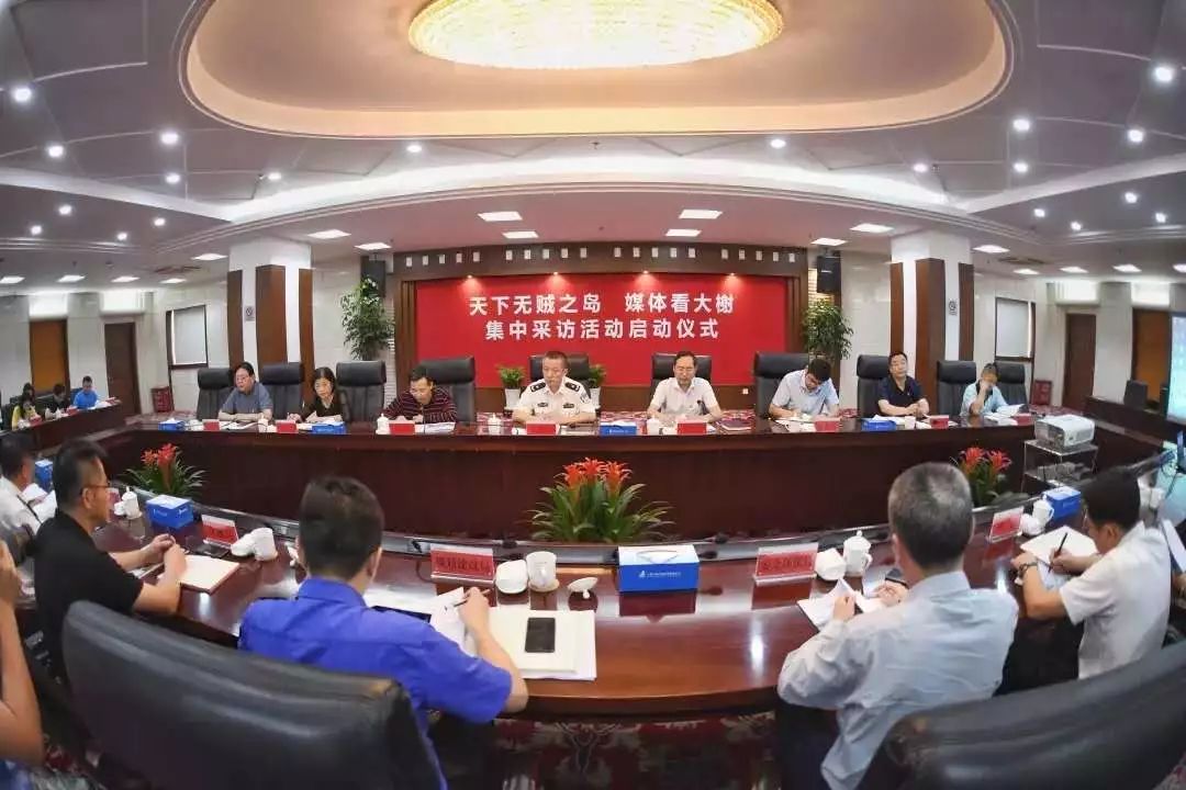 宁波大榭公安打造“天下无贼之岛”