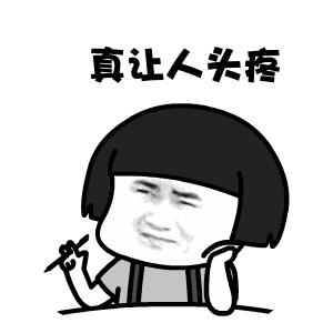 中国移民落户多伦多,中国移民回国最新政策