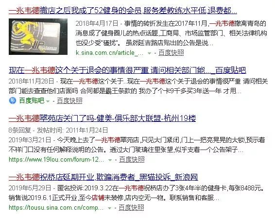 鍋ヨ韩鎴块棴搴楁疆,鍋ヨ韩鎴垮叧搴楁疆