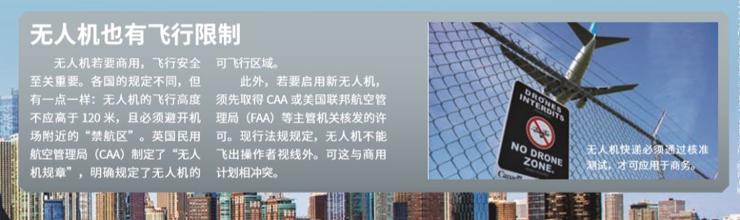 5岁儿童科普杂志推荐,最受欢迎的儿童科普杂志