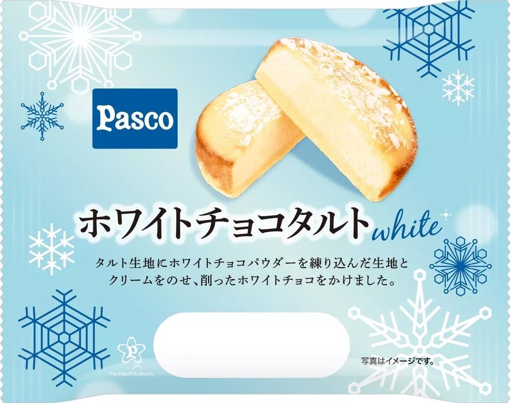 2019便利店零食大赏,日本24小时便利店必买零食