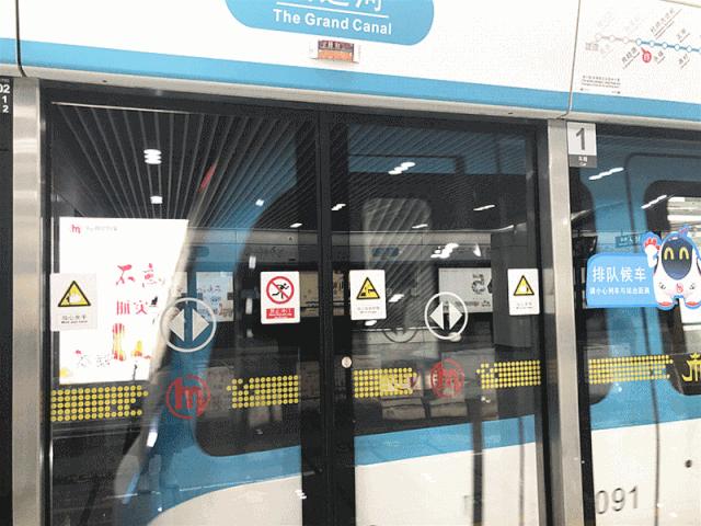 地铁5号线=宝藏美食线?老杨小黄鱼、老纪蚝宅、舟东奶酸菜鱼…终于可以一路吃过来