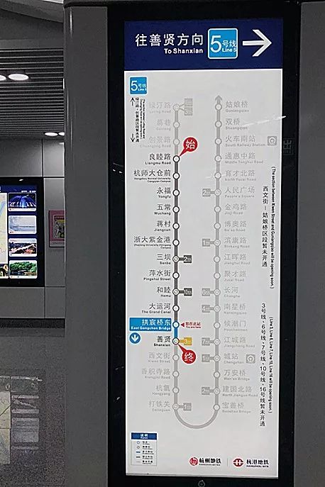 地铁5号线=宝藏美食线?老杨小黄鱼、老纪蚝宅、舟东奶酸菜鱼…终于可以一路吃过来